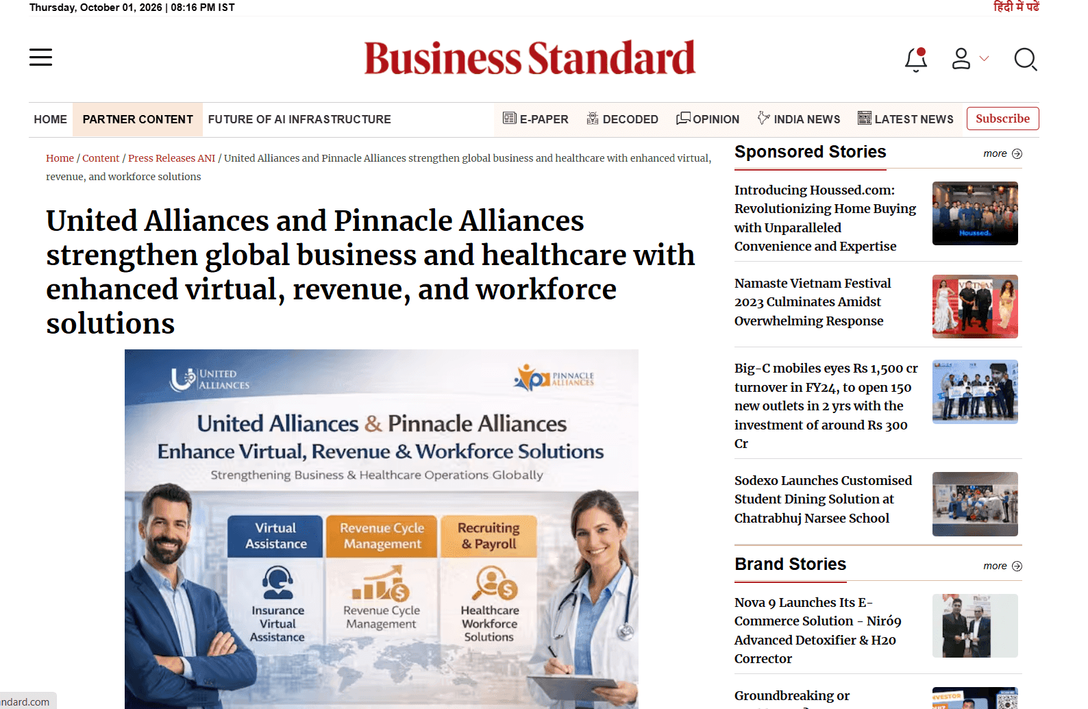 BUSINESS-STANDARD Coverage Preview