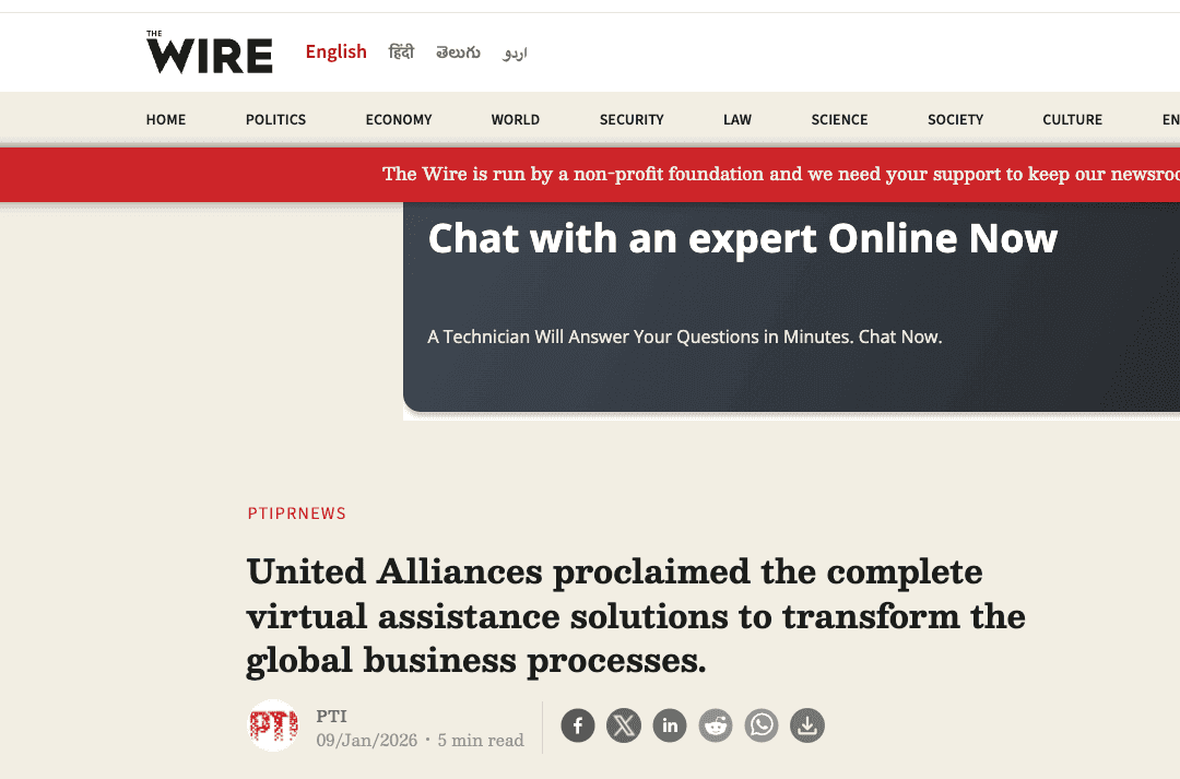 THE WIRE Coverage Preview